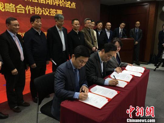 湖北省医保信用评价试点工作正式启动