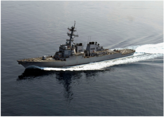&ldquo;斯特西姆&rdquo;号驱逐舰（DDG-63）
