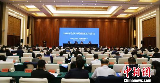 2018年内蒙古母婴死亡率连续下降