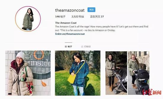　图片来源：“亚马逊外套”的Instagram账号截图