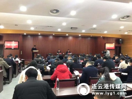 微信图片_20190227101707