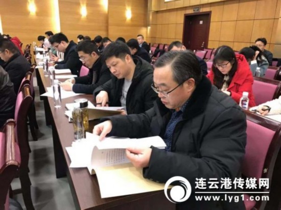 微信图片_20190227101701