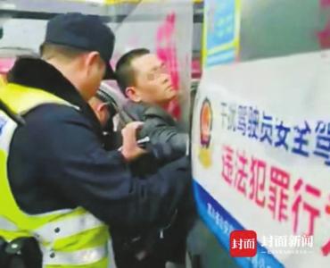 惊呆了!闹事乘客强行下车具体是什么情况?还原事发详情始末