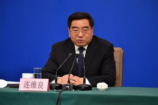 △图/国家发展改革委副主任连维良