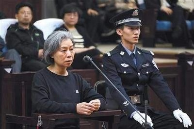 　王红珍在一中院受审。法院供图