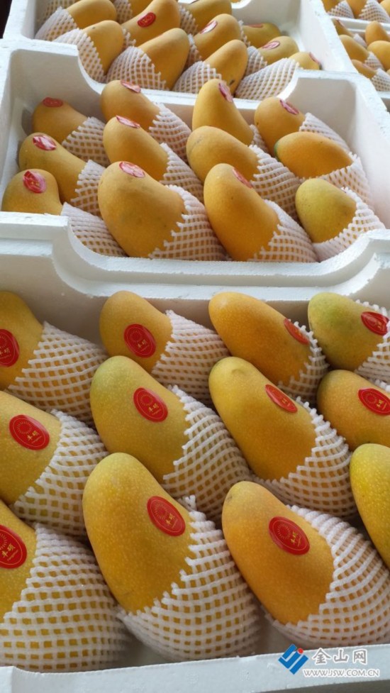 qu
