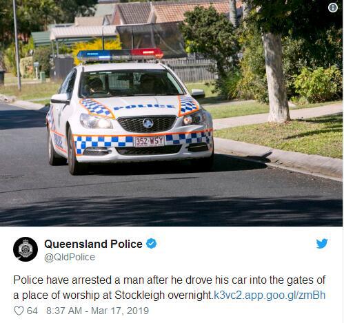 澳大利亚23岁男子驾车撞清真寺大门，被捕且被控多项罪名。（图源：《新西兰先驱报》）