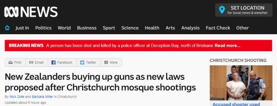  (澳大利亚广播公司报道截图)