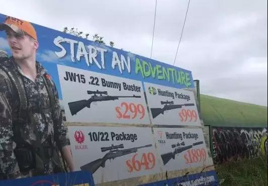  (图源:澳大利亚广播公司)