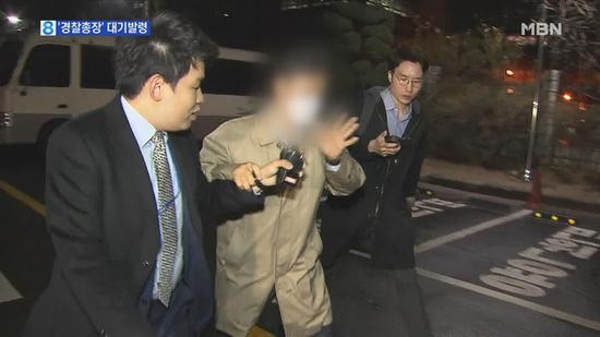 被怀疑是保护伞的尹总警(MBN电视台)