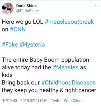 &ldquo;整个人口爆炸时代出生并得过麻疹的人到今天都还活着。让孩童时代的疾病回来吧，这样会让你更健康并且还能抗癌。&rdquo;