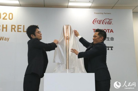 为东京奥运火炬揭幕。（摄影：木村雄太）