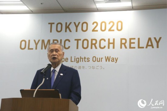 东京奥运会和残奥会组委会会长森喜朗致辞。（摄影：木村雄太）