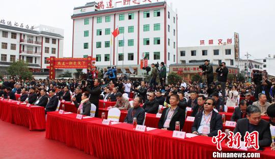 &ldquo;中国白茶之乡&rdquo;福建福鼎市举办开茶节助力乡村振兴