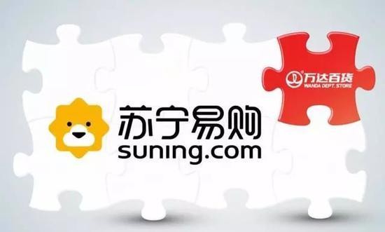 王健林与马云1亿世纪豪赌只剩1年 万达百货却败了？