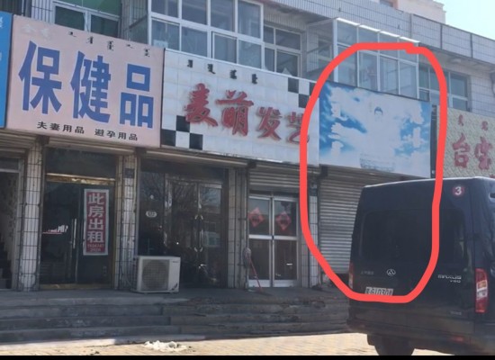 事发佛店。新京报记者 王昆鹏 摄