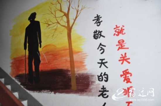 宿城这两个小区书香扑面来(分离图)DSC(77501)-20190327084007