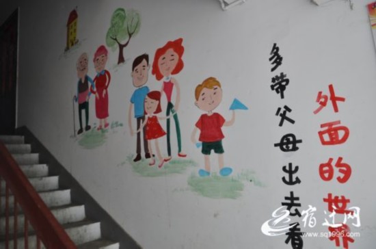 宿城这两个小区书香扑面来(分离图)DSC(77498)-20190327084301