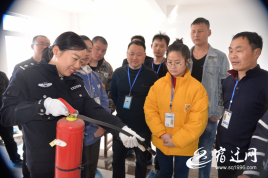 讲解消防安全知识(分离图)untitle(77637)-20190327085630