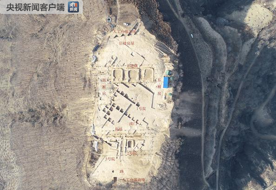 4 新疆尼勒克吉仁台沟口遗址