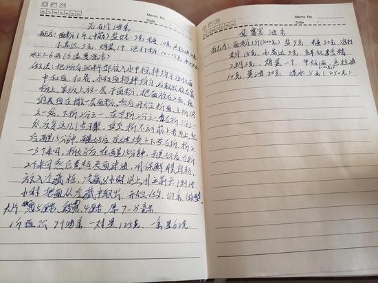 孙迟生前写下的菜谱。 新京报记者 张熙廷 摄