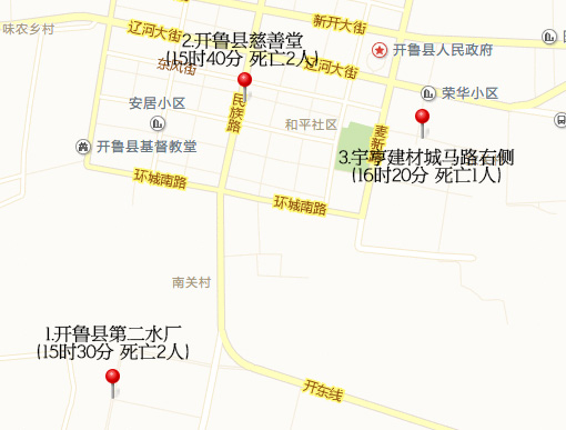 梁群的行凶示意图。 制图 实习生 曹梦怡