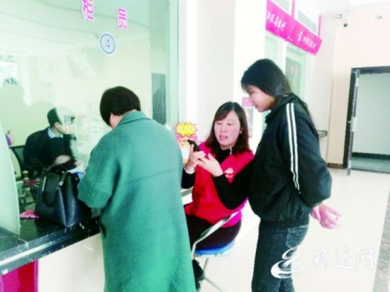 中国好人张矾(85939)-20190401084501