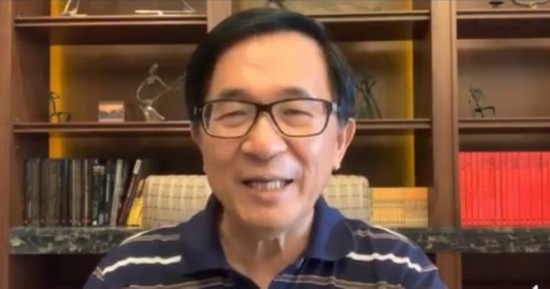 陈水扁直播截图(来源:台湾《联合报》)