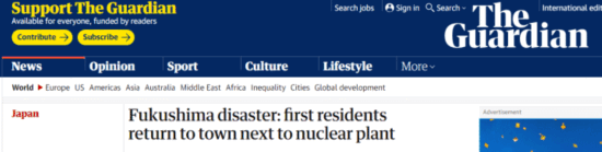 《卫报》报道截图