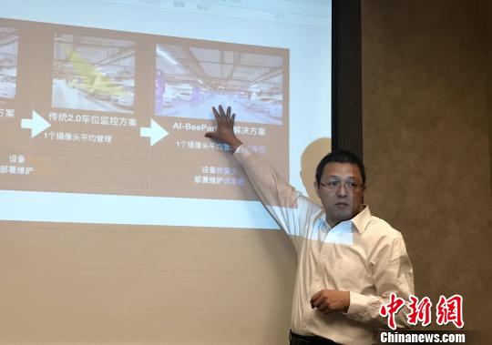 &ldquo;刷脸&rdquo;寻车人脸断点导航智能停车场落地广州