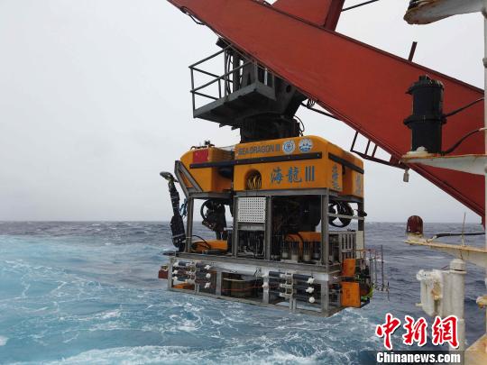 中国自主研发无人潜水器&ldquo;海龙III&rdquo;成功完成下潜任务