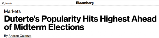 彭博社报道截图