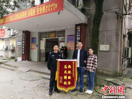 82岁老人上山砍柴走失三天两夜桃江警方警犬寻踪搜救