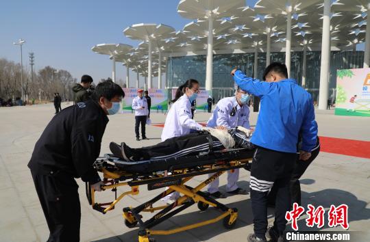 医疗救援大练兵服务保障北京世园会