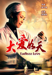 科学家电影全国科普场馆巡映启动仪式在京举行