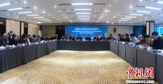 提高进藏高速公路和铁路桥隧抗灾能力研究取得重大成果