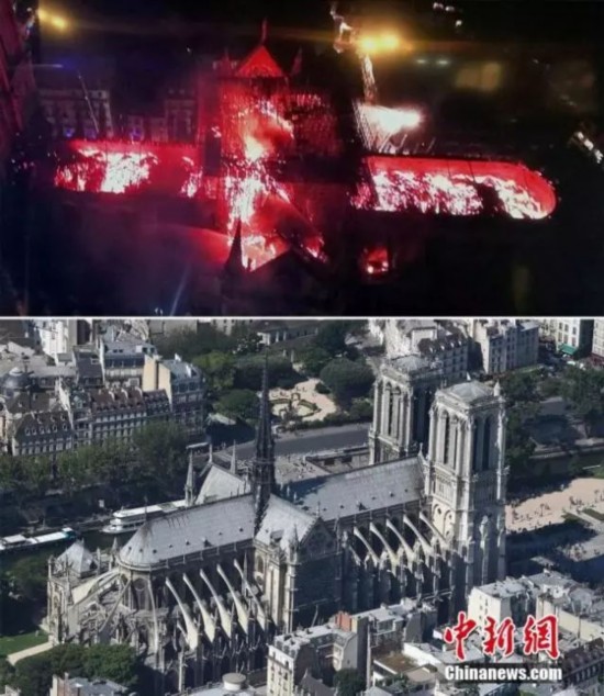  图为空中俯瞰大教堂火灾前后对比图。