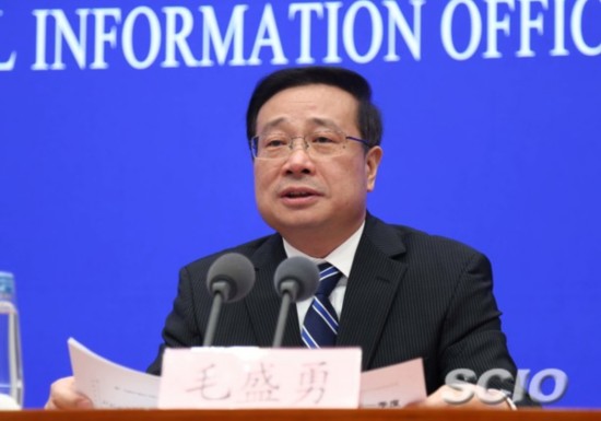 2019重庆国民经济_关于2018年国民经济和社会发展计划执行情况与2019年国民经济和社...(3)