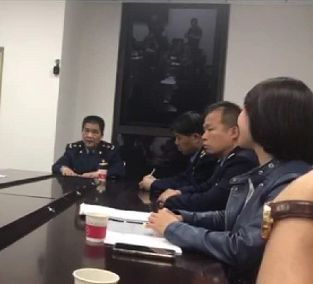 ▲ 图片来源：现场视频截图