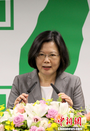 资料图片：蔡英文。中新社发 陈小愿 摄