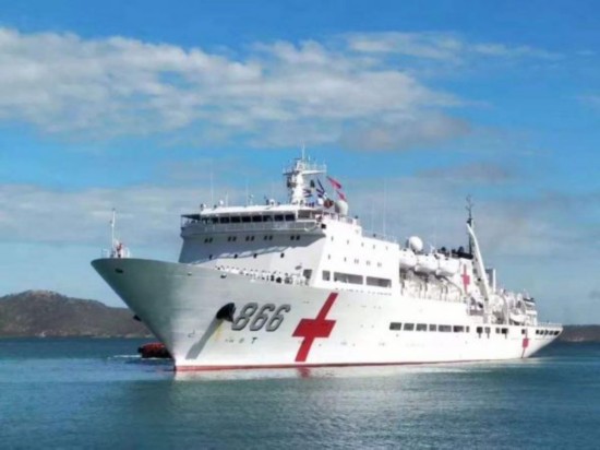 资料图片：中国海军“和平方舟”医院船。（图片来源于网络）
