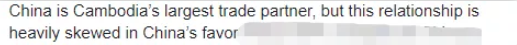 ▲美国驻柬埔寨大使馆&ldquo;脸书&rdquo;截图