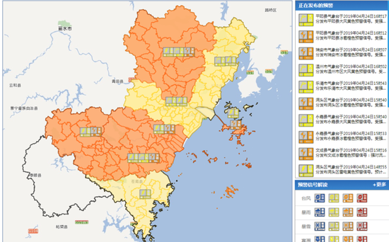 洞头人口_洞头人 省内高速交通违法可直接在本地办理啦(3)