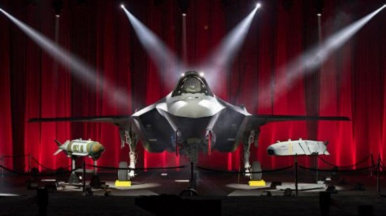 资料图片:美国洛马公司向土耳其交付首架F-35仪式现场图。(图片来源于网络)