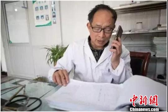 “拐杖医生”行医乡村43载:方便病人再累都值得