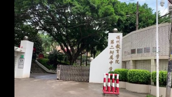　谢天琴生前所在学校。 新京报记者 黄启鹏 摄