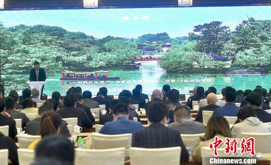 蜀冈-瘦西湖风景区揽资75亿元重金打造&ldquo;公园+&rdquo;经济集聚区