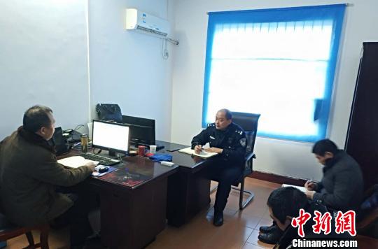 湖北一女子伙同家族恶势力“霸山霸水”警方连根拔起