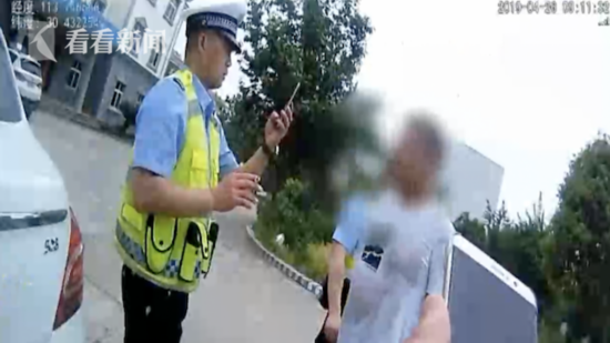 屏幕快照 2019-04-29 上午8.29.06.png