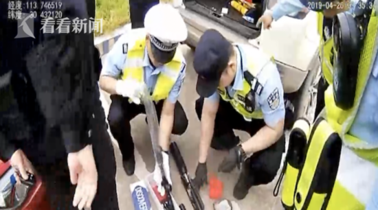 屏幕快照 2019-04-29 上午8.29.17.png